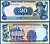 Никарагуа 20 кордоба 1985 Pick 152 бумага UNC (пресс) 6283-27-1-2