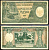 Индонезия 25 рупий 1964 Pick 95a бумага 2198-27-2-1
