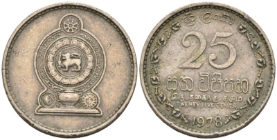 Шри-Ланка 25 центов 1978 KM 141.1 медно-никель 4567-244