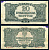Польша 20 злотых 1944 OBOWIAZKOWE Pick 113 a (1) бумага 6283-15-2-2