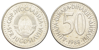 Югославия 50 динаров 1988 KM 113 медь цинк никель UNC 4703-1027