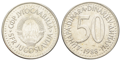 Югославия 50 динаров 1988 KM 113 медь цинк никель UNC 4703-1027